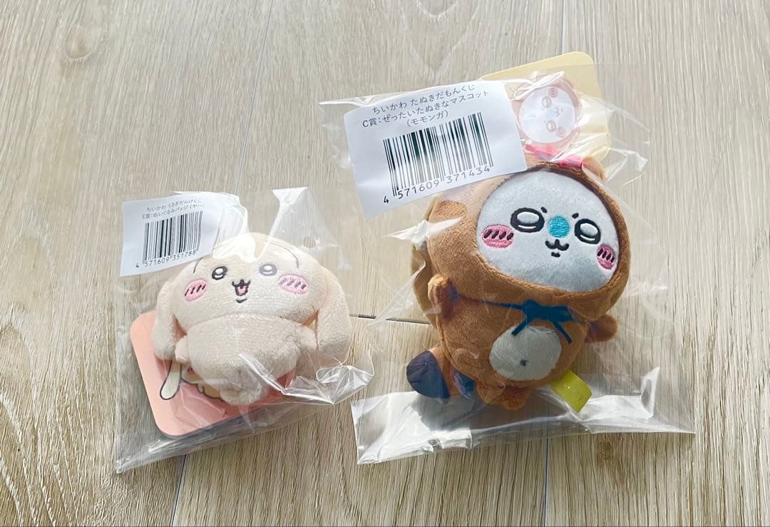 ちいかわ たぬきだもんくじ うさぎだらけくじ モモンガ うさぎ - メルカリ