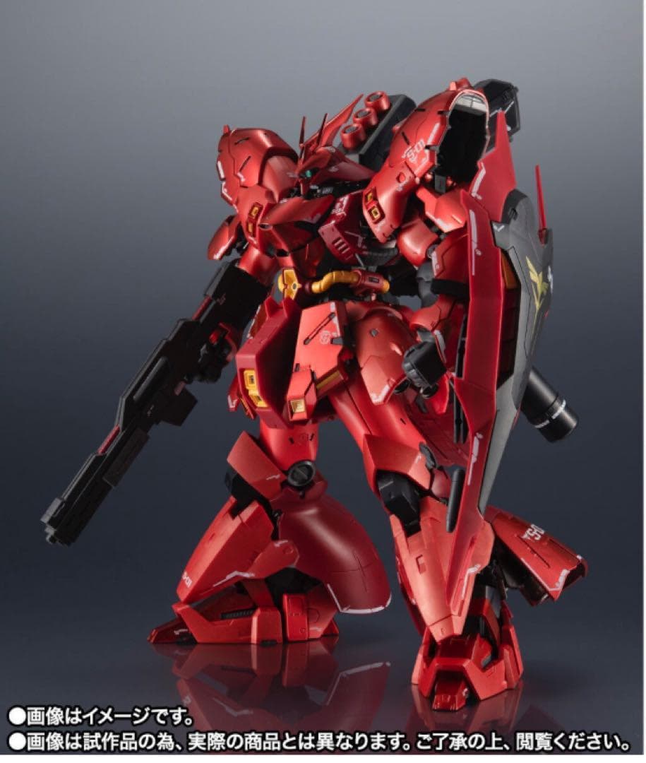 超合金 MSN-04FF サザビー　新品未開封　ガンダム Amazon | 超合金 MSN-04FF サザビー SIDE-F 約230mm ABS&PVC&ダイ