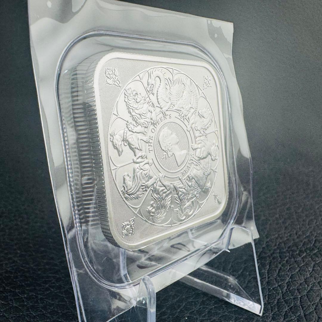 銀貨 英国 ロイヤルミント クイーンズビーストコンプリーター 四角型 1