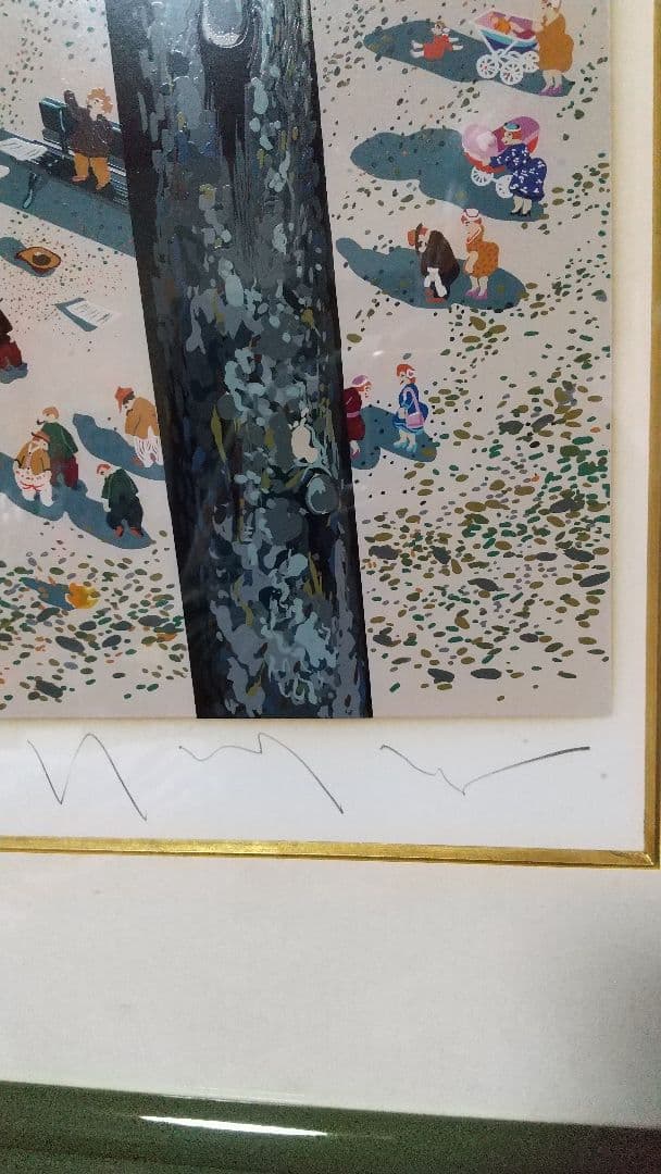 ヒロ・ヤマガタ】 即興詩人 The Poet