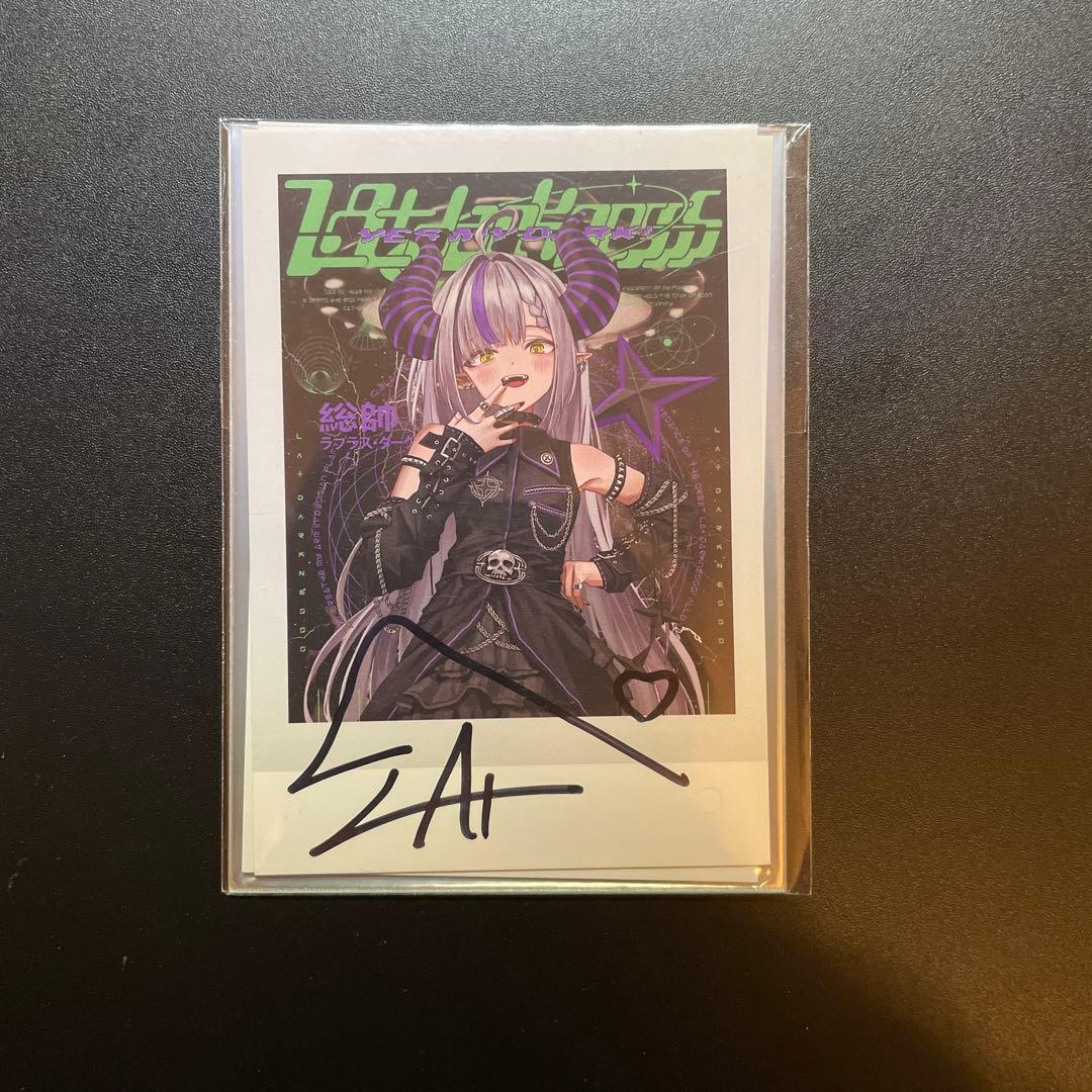 ラプラス ダークネス 直筆サイン チェキ 風 カード ホロライブ - メルカリ