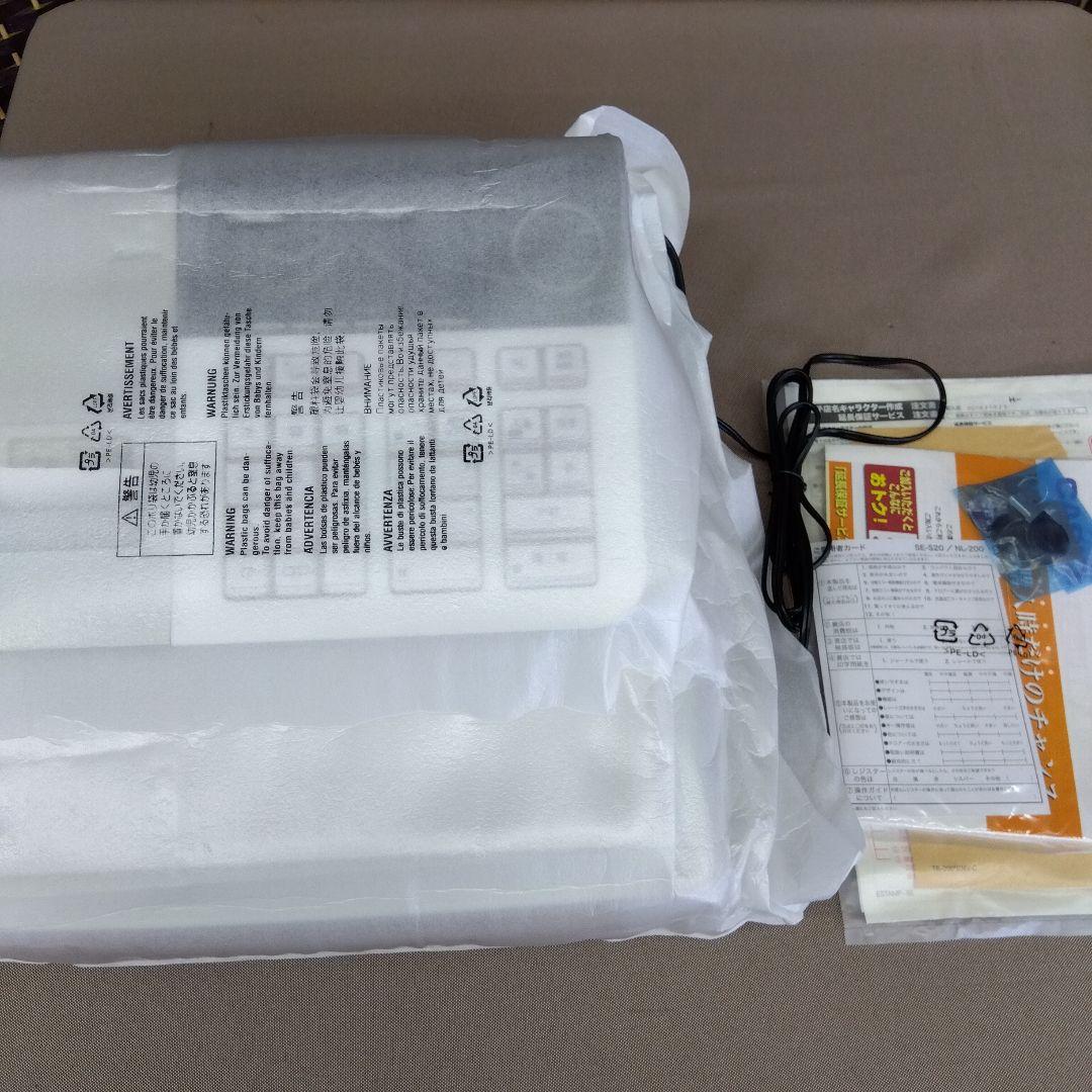 《カシオ電子レジスター》 SE-S20-WE CASIO レジ　ロールペーパー付