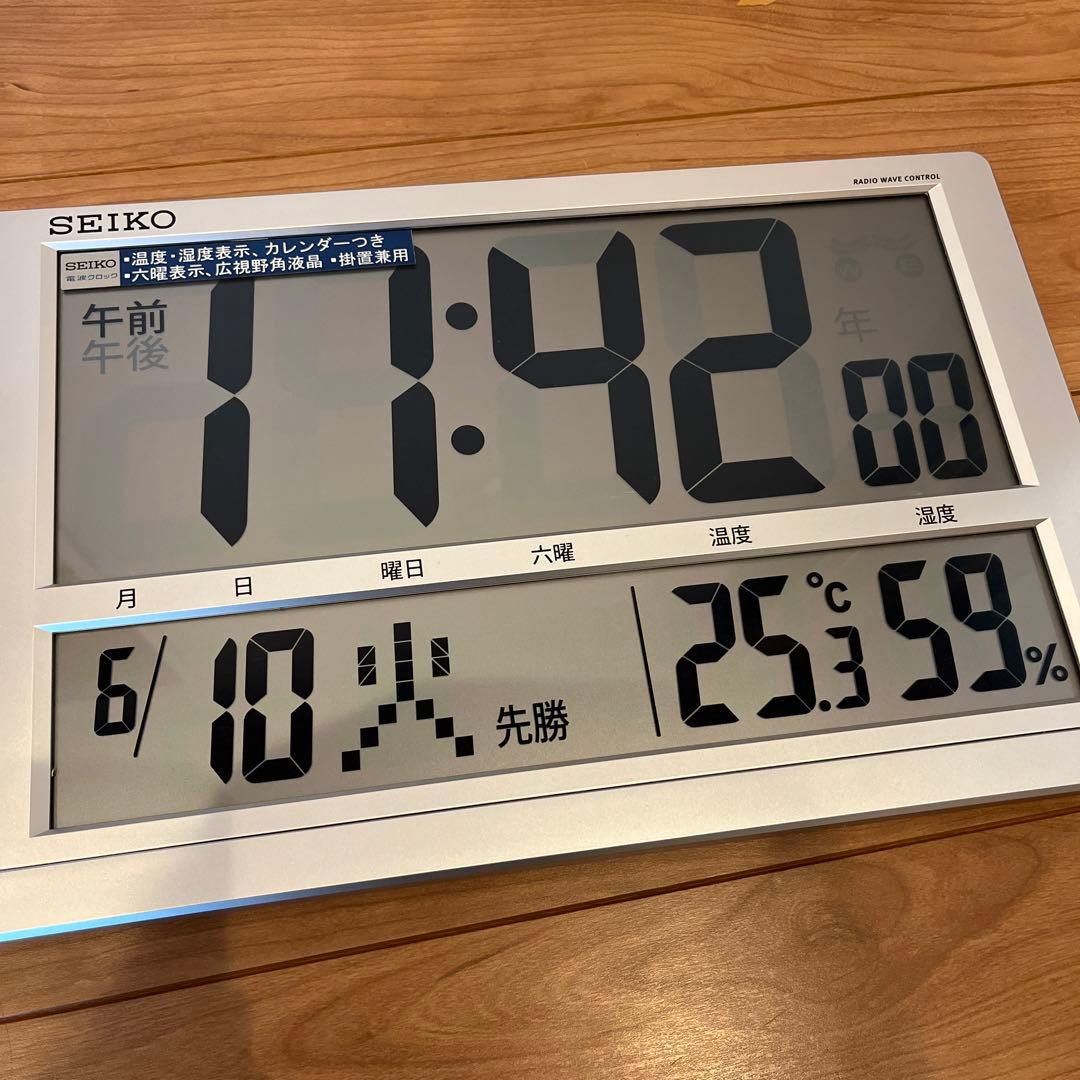 セイコー電波置き掛時計　大型