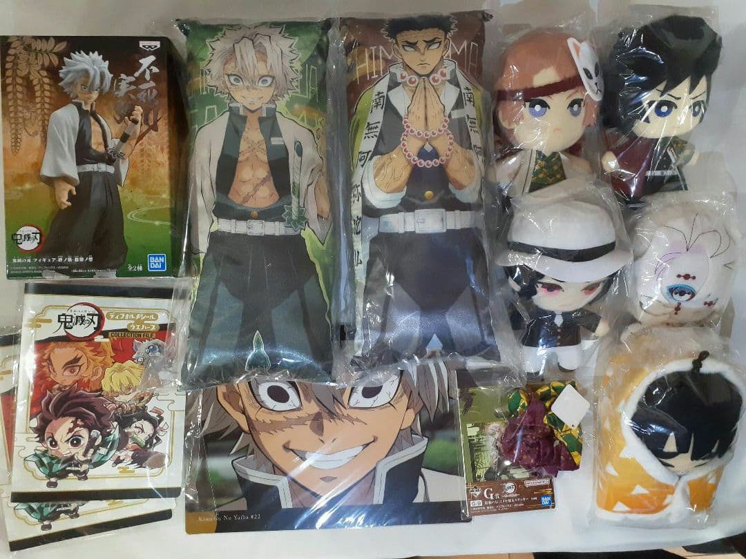 『鬼滅の刃 』＊300点以上＊まとめ売り