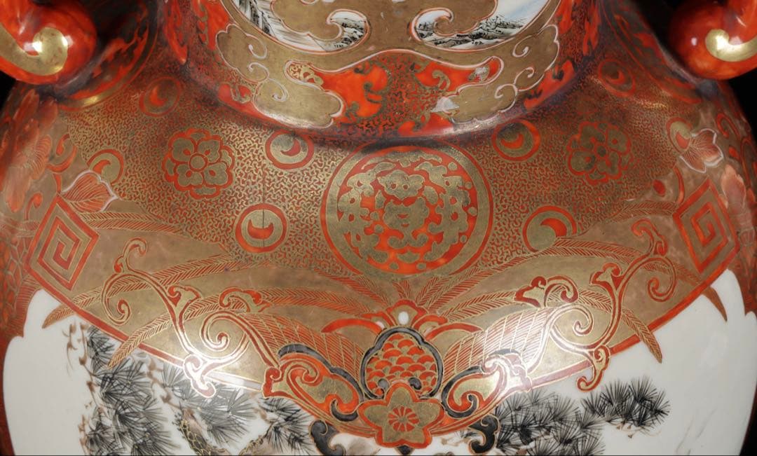 九谷焼 大日本九谷造】金襴手赤絵金彩 龍双耳飾壺 花瓶 人物