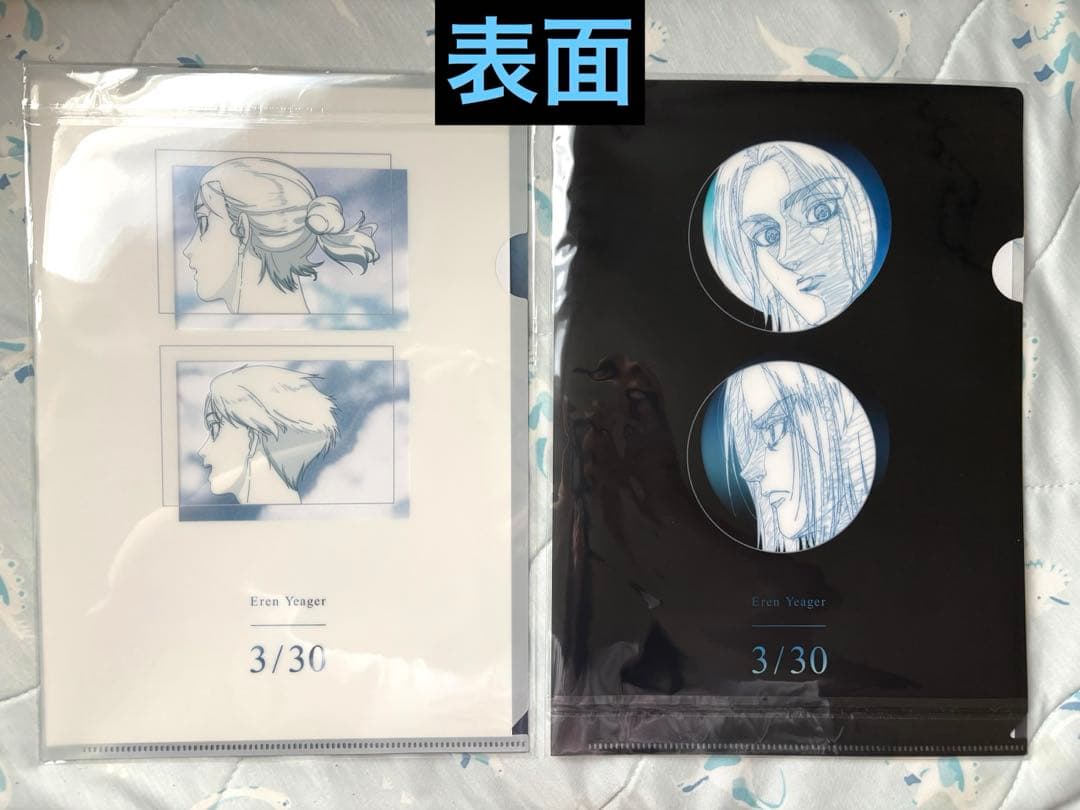 進撃の巨人 クリアファイル まとめ売り Amazon.co.jp: ＜非売品＞進撃の巨人 ローソン限定 クリアファイル 全5