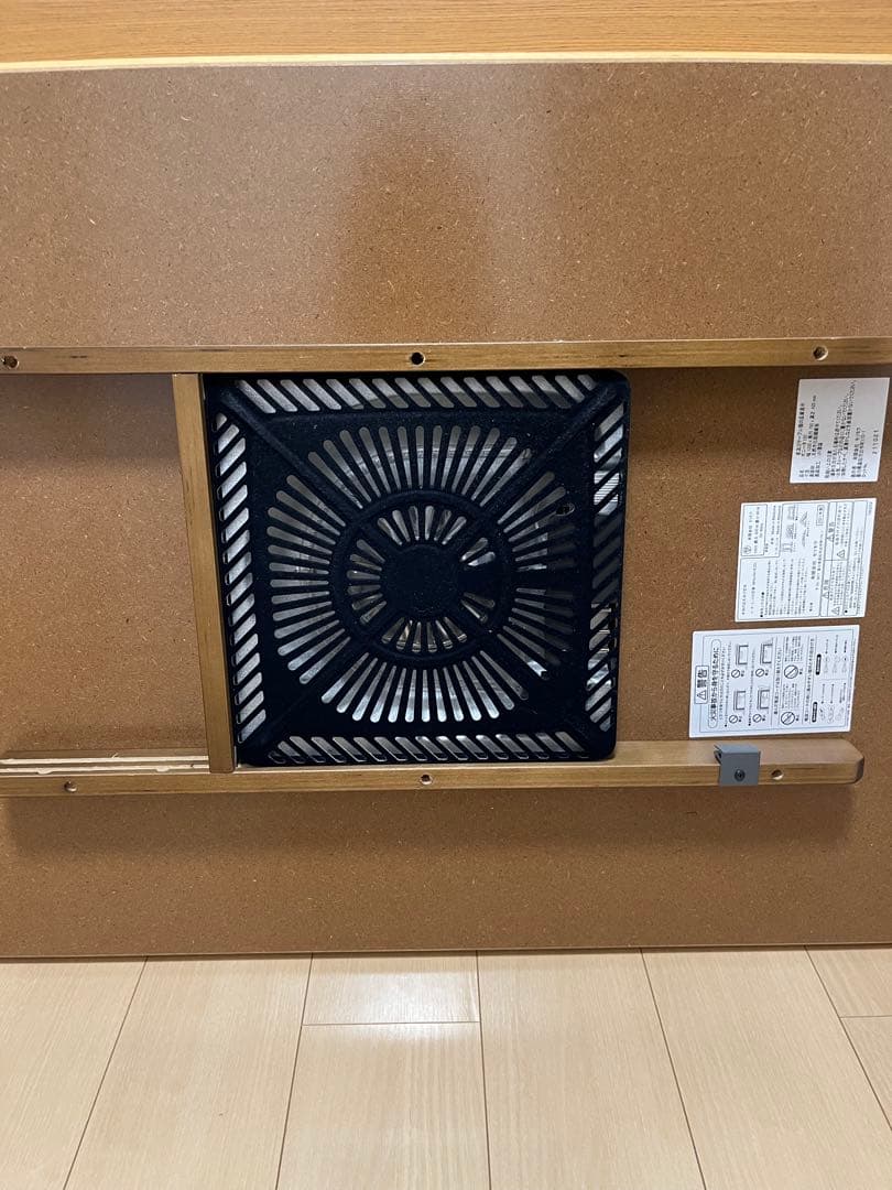 モリモク こたつテーブル 都内引き取り出来る方限定価格です！早い者