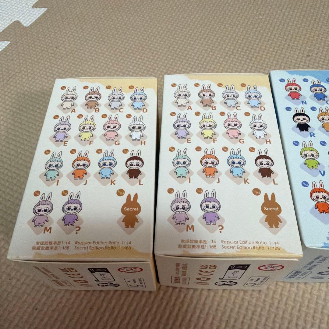 ラブブ　イニシャル　未開封　5個セット