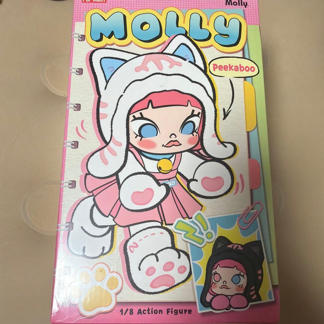 ガールズバンドクライ トゲナシトゲアリ ダレモ B2告知ポスター