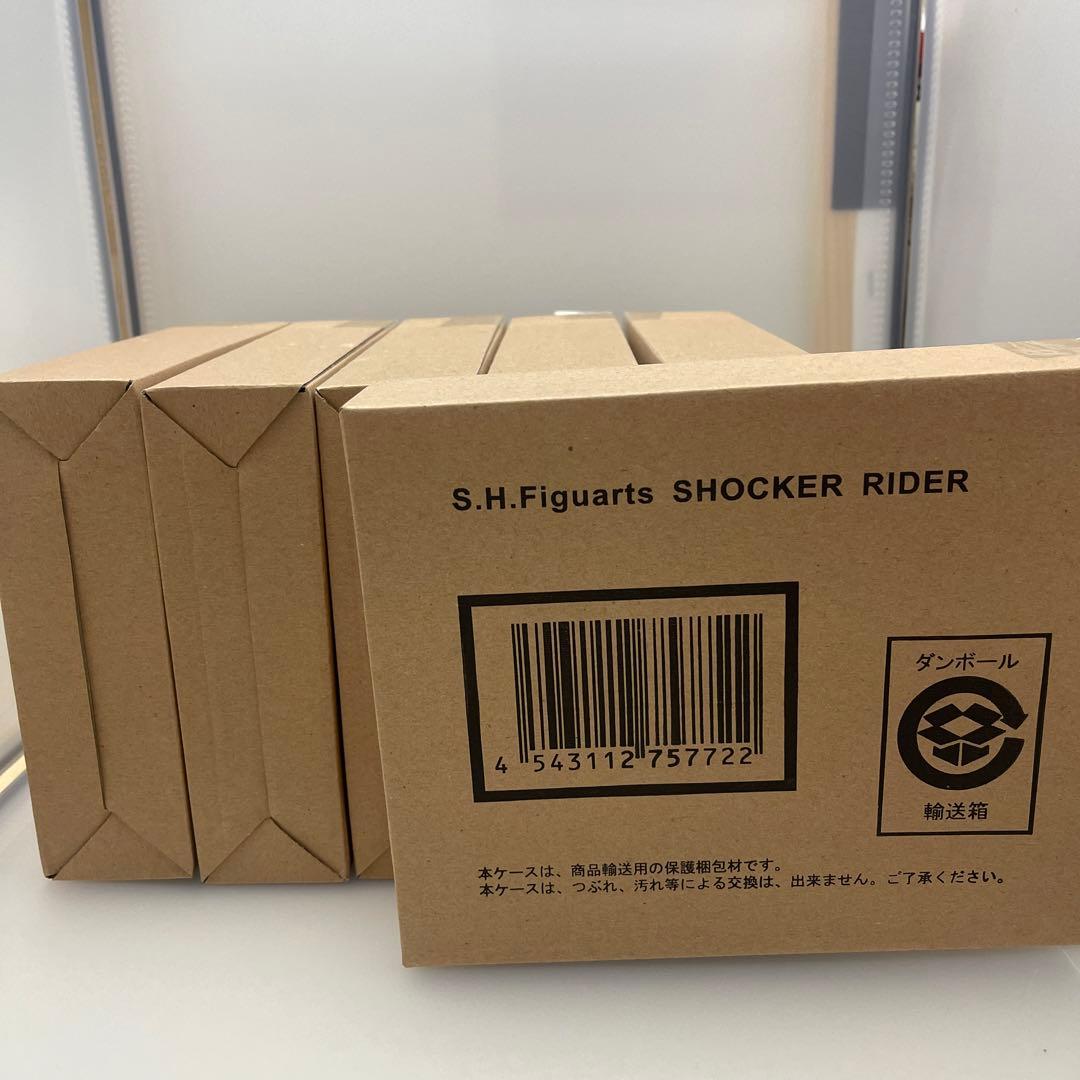 【新品】S.H.Figuarts 東映ヒーローネット限定ショッカーライダー 6体