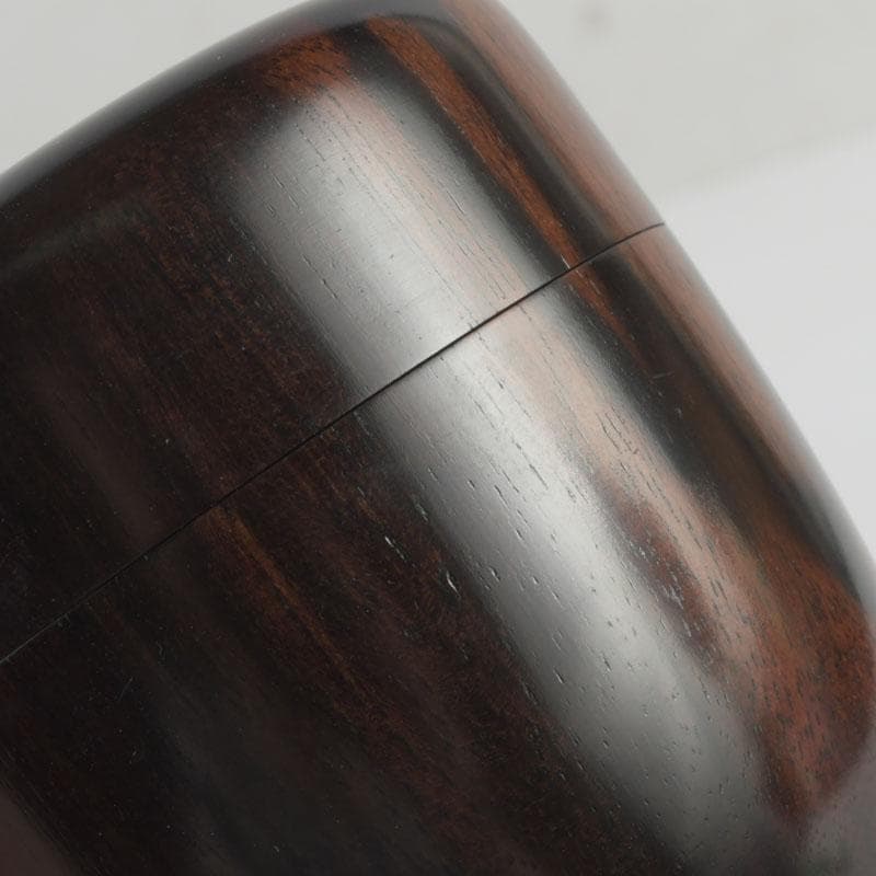 茶道具 山中塗 福田芳朗作 縞黒檀南天杢象嵌 壷々 大高棗