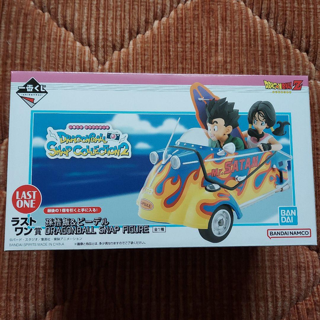 一番くじ ドラゴンボール ラストワン賞 孫悟飯＆ビーデル - メルカリ