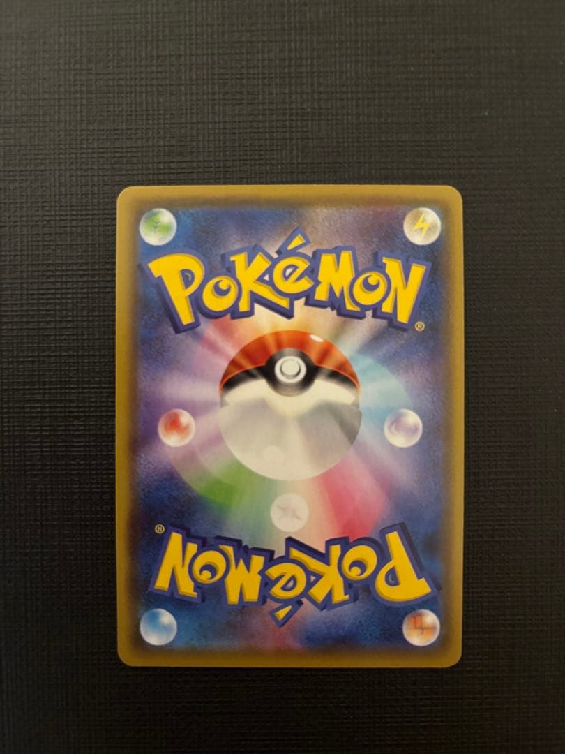 ポケモンカード　ニンフィアvmax sa