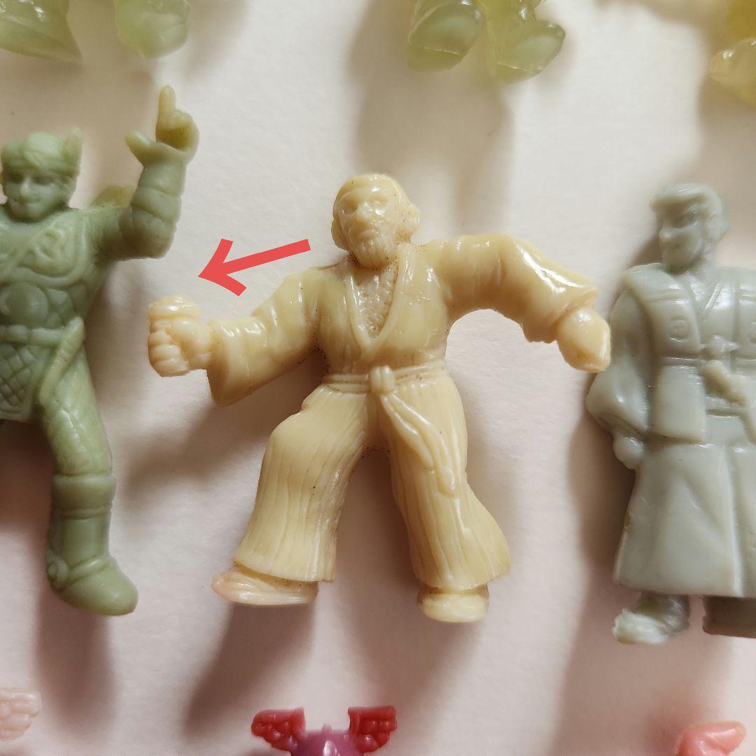 ネクロスの要塞 フィギュア 食玩 - メルカリ