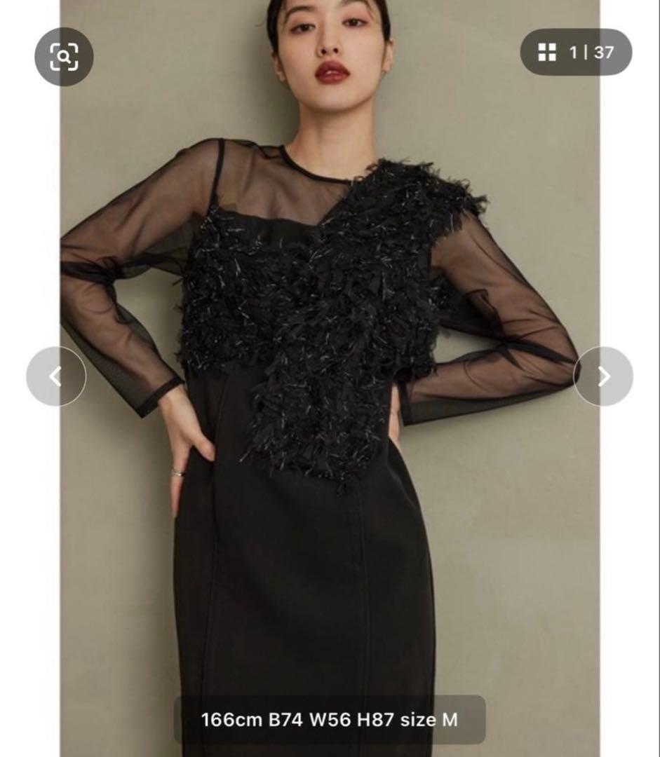 niana フリンジグリッターノットドレス