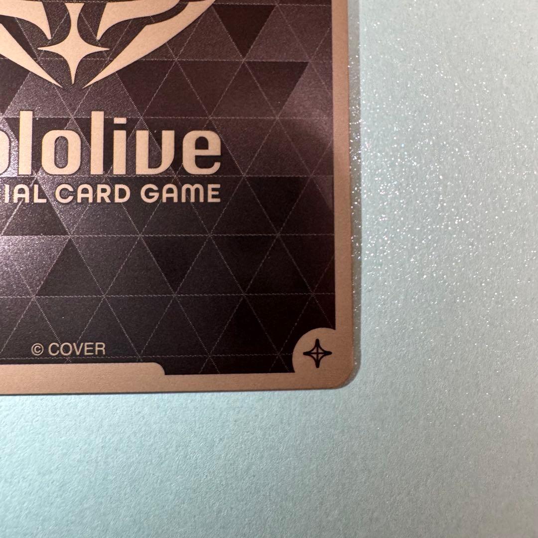 ホロライブカードゲーム 星街すいせい HR エンチャントレガリア 美品