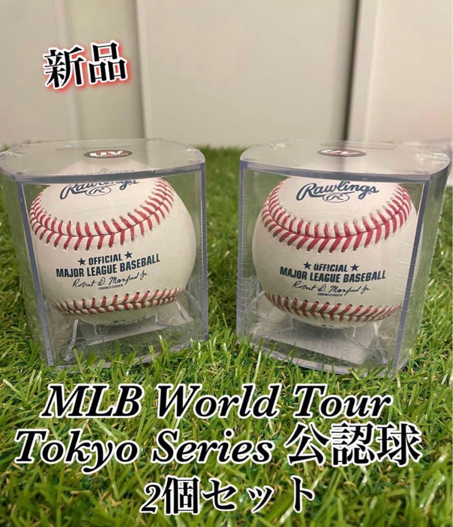 新品　2025 MLB TOKYO SERIES 公式球 キューブ入り　2個 ローリングス MLB Tokyo Series 2025 ドジャース レプリカボール