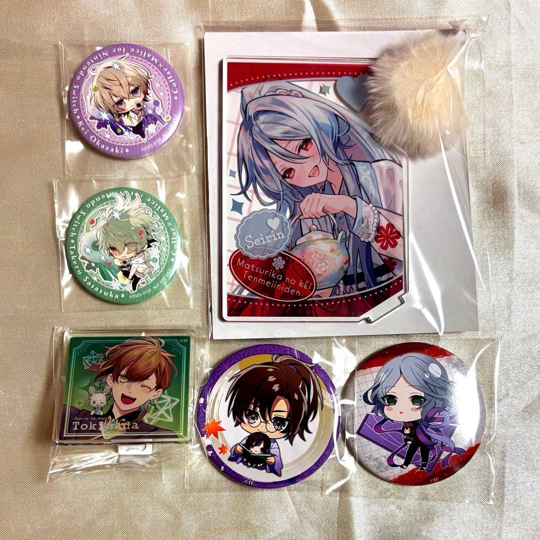 オトメイト オトマ マツリカの炯 缶バッジ 燕來 10点 CATEGORY