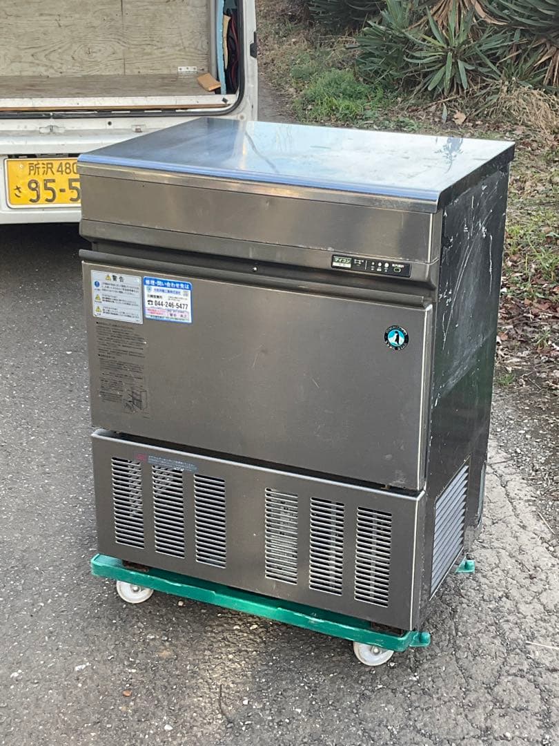 ホシザキ全自動製氷機 IM-45TL