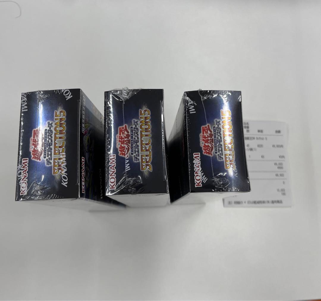 遊戯王 selection 5 セレクション5 box シュリンク付き 3箱 - 遊戯王