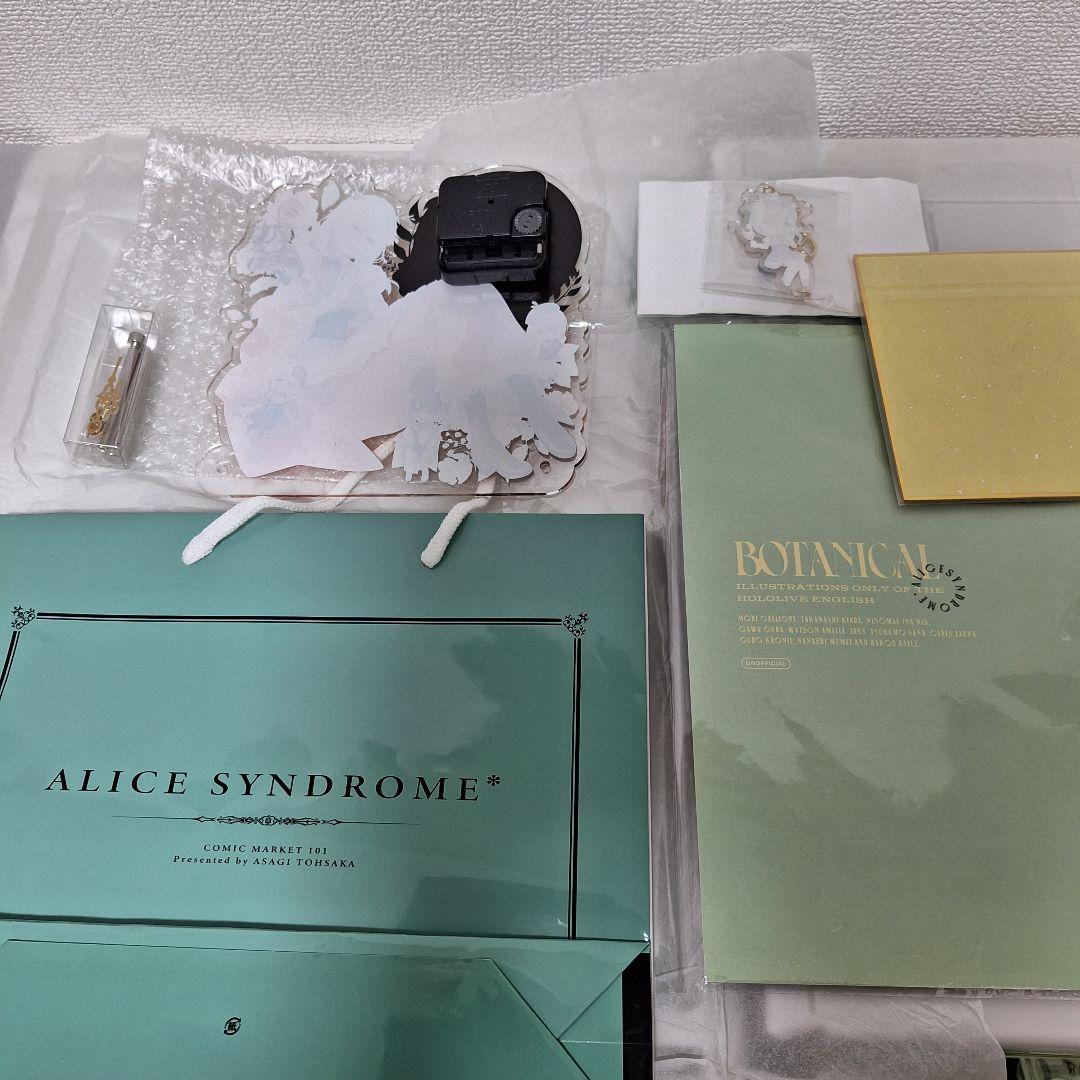 新品　セレス・ファウナ　遠坂あさぎ　時計　紙袋　イラスト本　キーホルダー　色紙