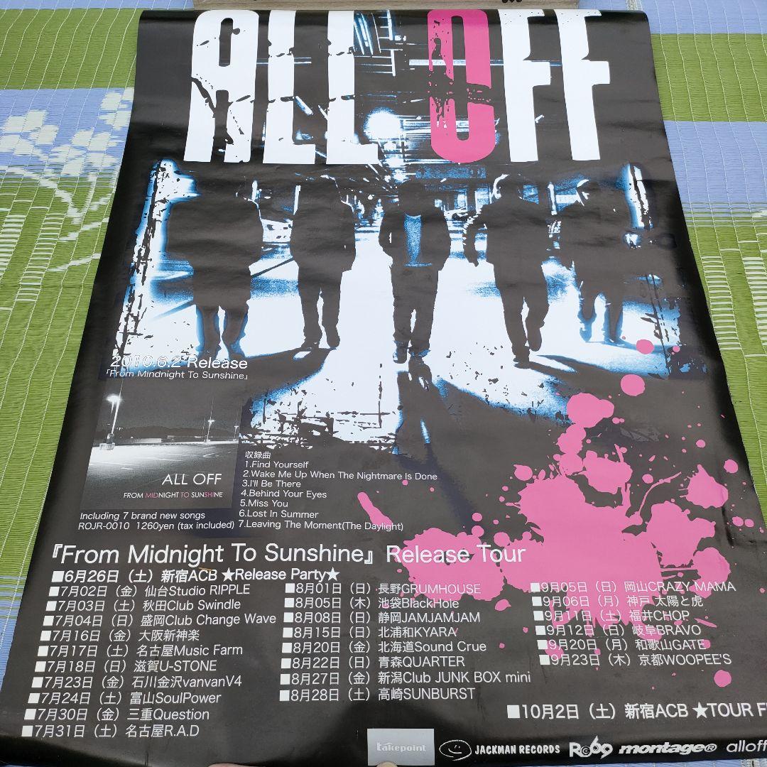 バンド　ポスター　ALLOFF