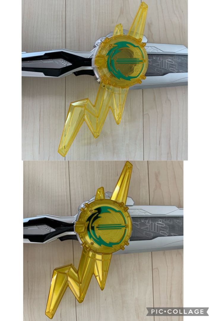 究極大聖剣 火炎剣烈火 劇中風塗装 - メルカリ