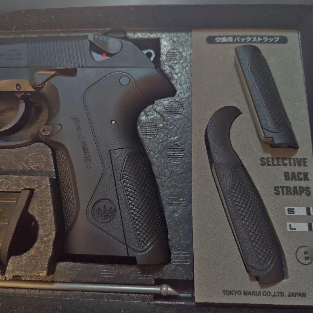 東京マルイ Px4 ガスブローバックガン