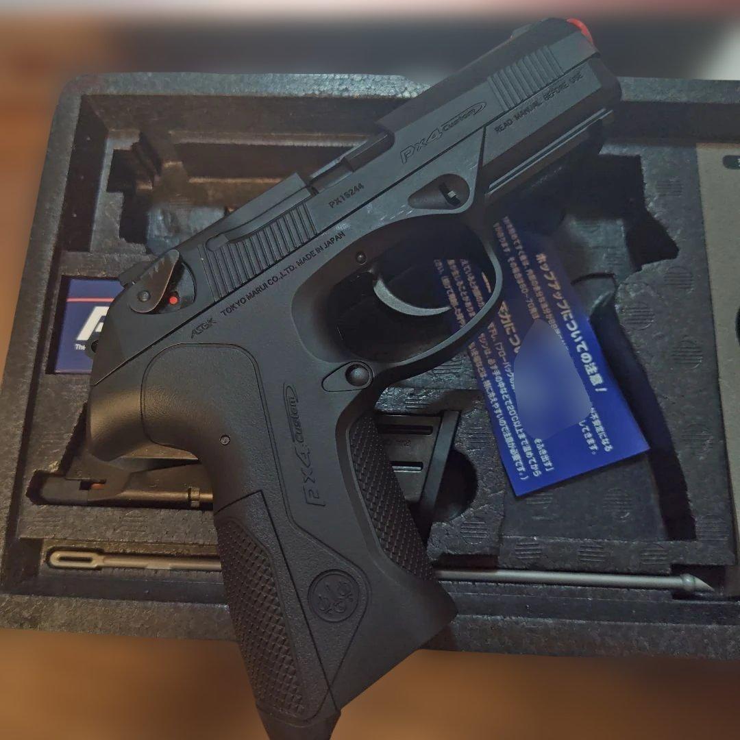 東京マルイ Px4 ガスブローバックガン