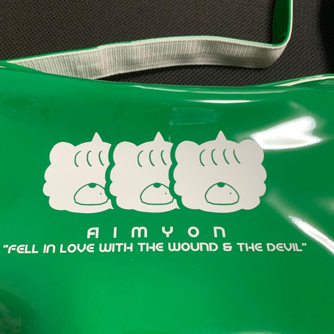 あいみょん AIMYON 緑色ショルダーバッグ