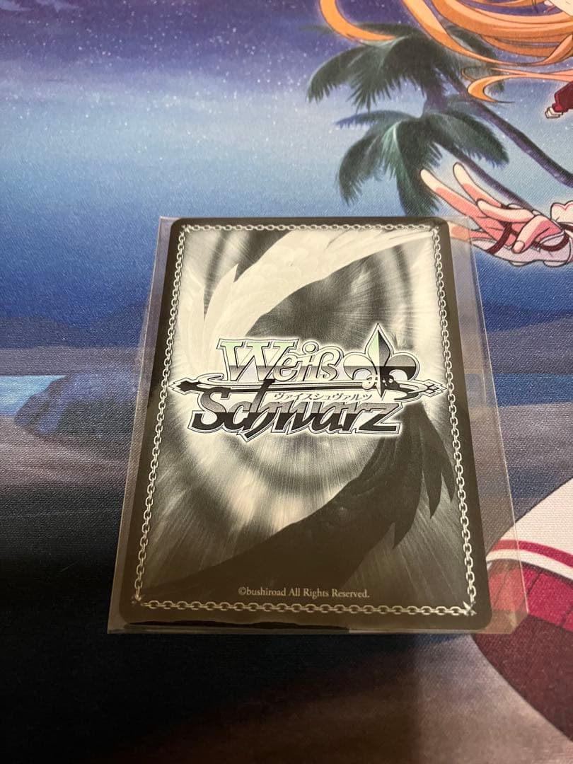 駆逐艦 ジャベリン PR+ CXチャレンジ優勝 ヴァイスシュヴァルツ