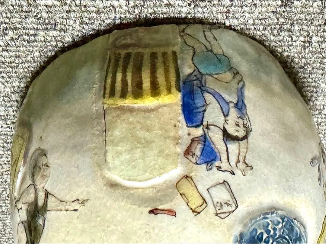 九谷焼 北井真衣 抹茶碗 フリーカップ ヴィーナス 箸置き いくら軍艦