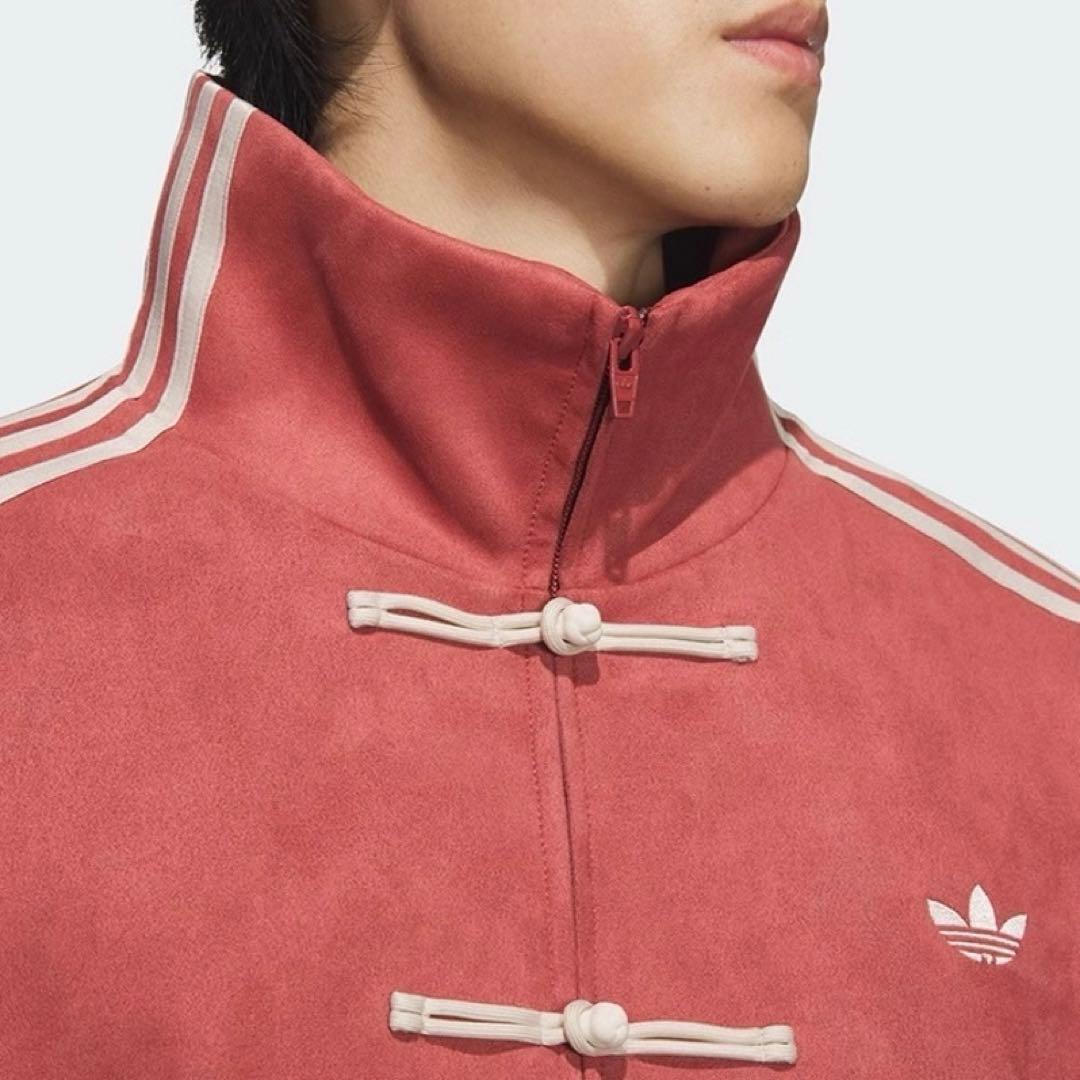 adidasアディダス 中国限定 蛇年トラックジャケット レッド Mサイズ”