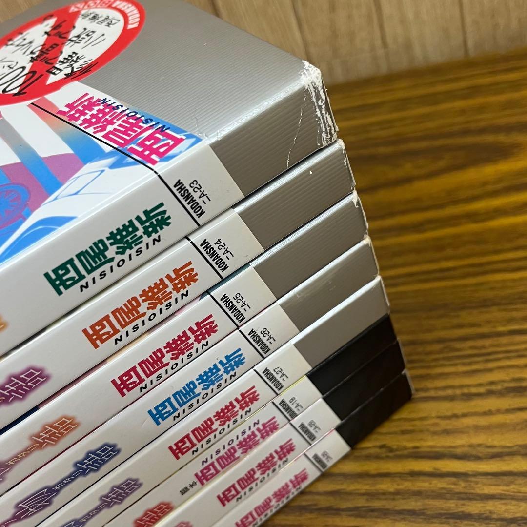 最新】化物語 物語シリーズ 既刊全34冊セット 最新】化物語 物語