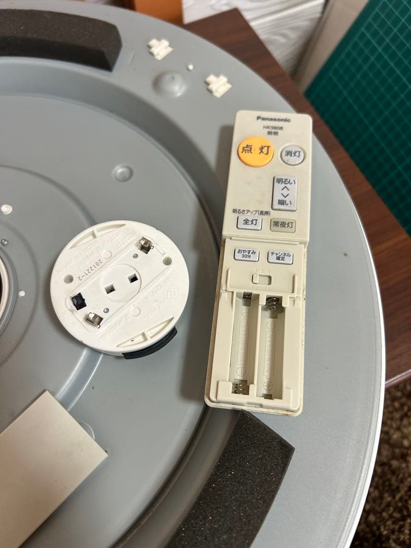 パナソニック シーリングライト LED まとめ売り 3個セット 良品