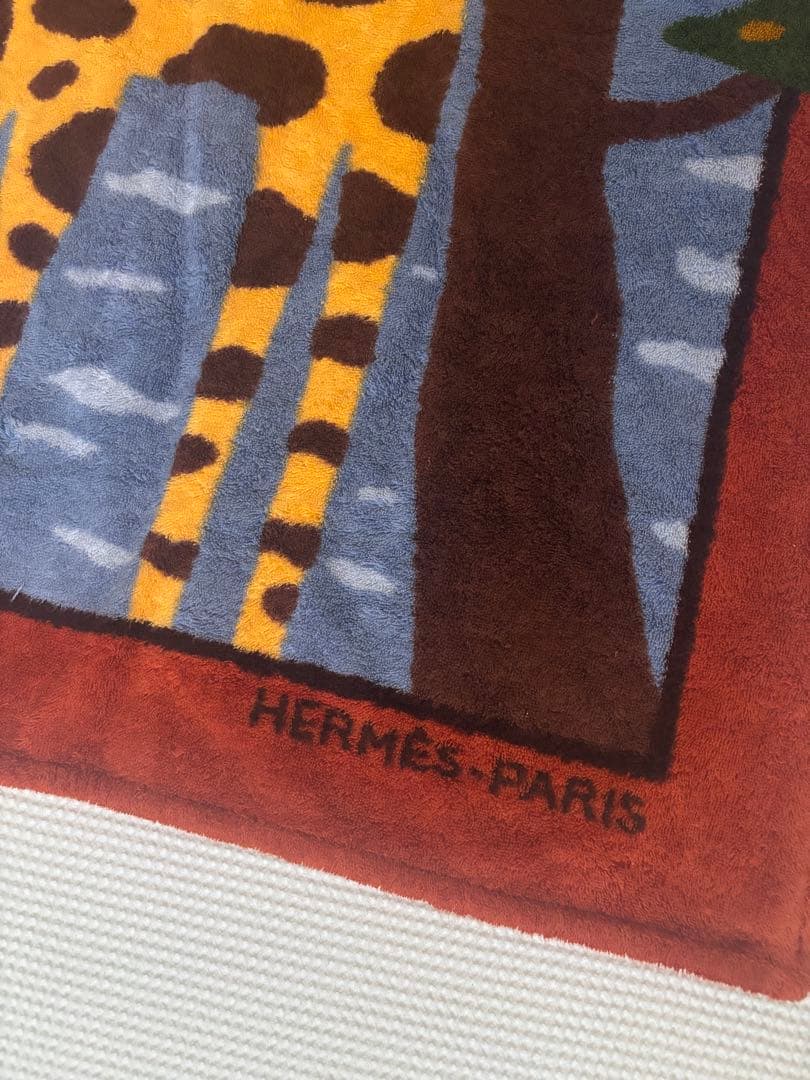 HERMES キリンデザイン バスマット ビーチタオル バスタオル 美品