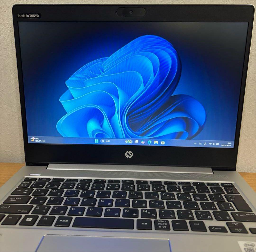 HP ProBook 430 G7/ノートパソコン/i5/16GB/SSD256