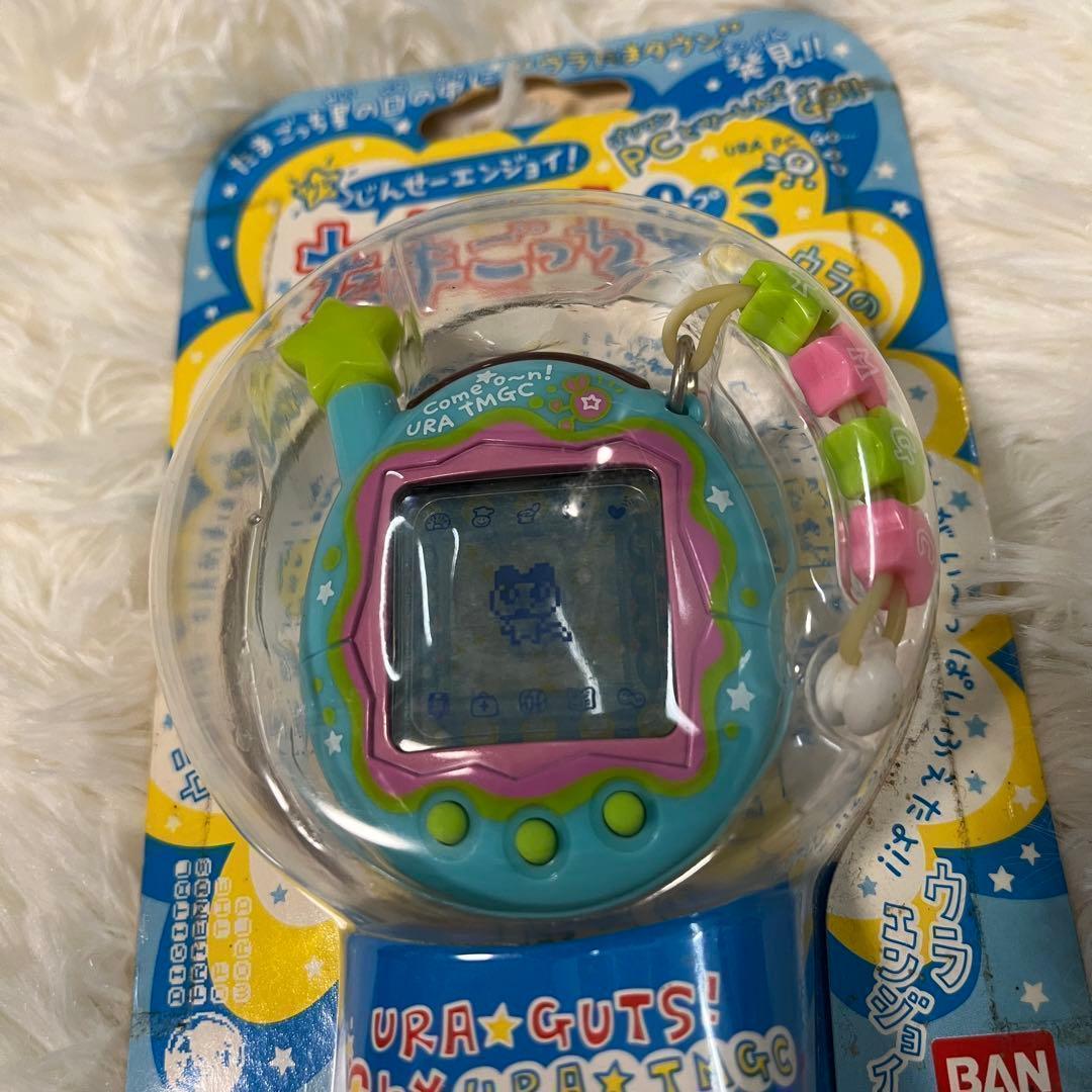 たまごっち プラスウラじんせーエンジョイ バンダイ URA GUTS