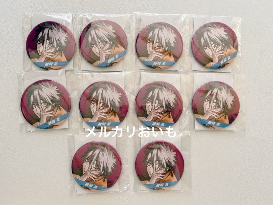 ファントムバスターズ 観崎薫 缶バッジ ジャンプショップ