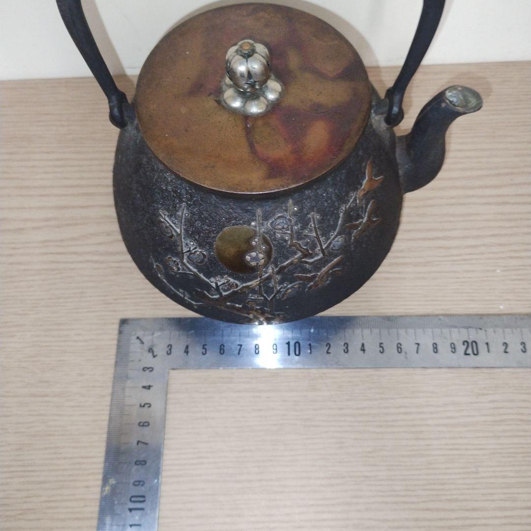 整*屋様 鋳鉄製 花鳥模様 鉄瓶 木箱付き - WWW.MAINLINEDENTALLAB.COM