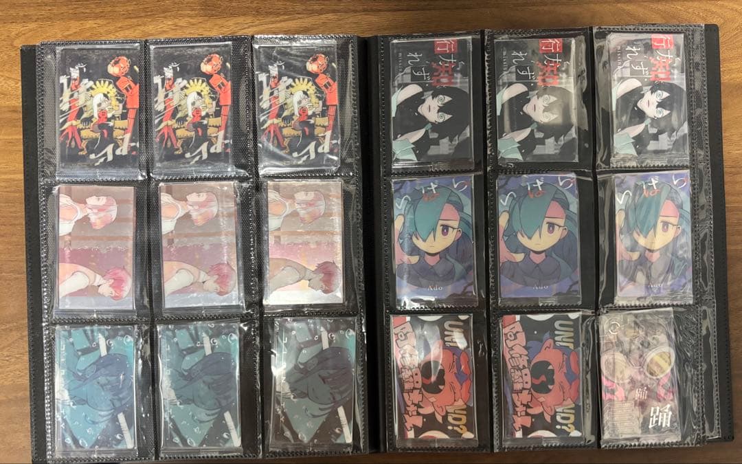 Adoのベストアドバム カルタウエハース クラウドナインカード 特典