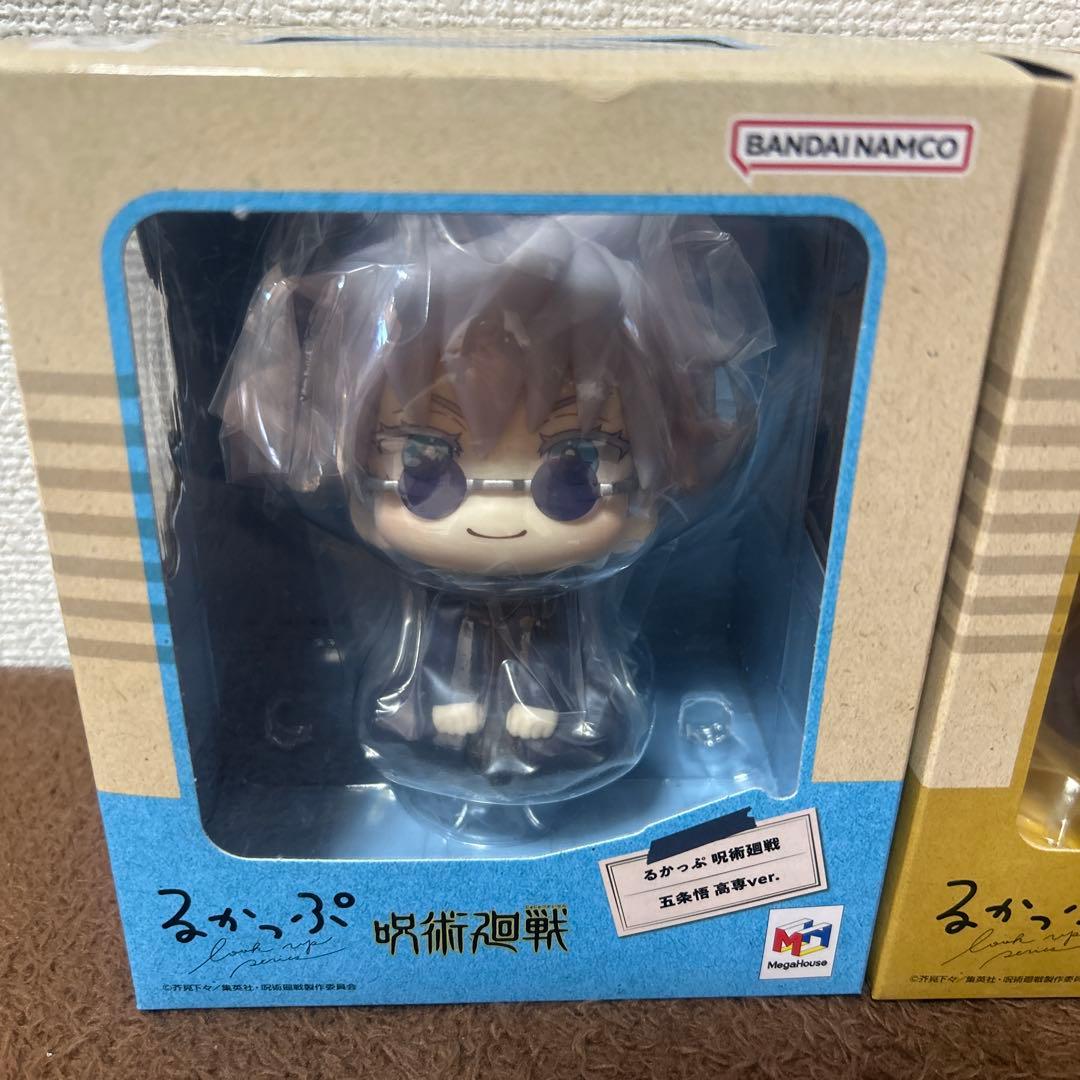 るかっぷ 呪術廻戦 五条悟　夏油傑　セット　スーツver.