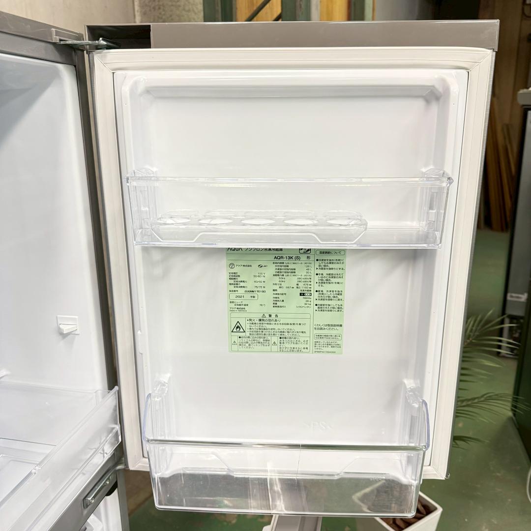 訳アリ AQUA 冷蔵庫 小型 一人暮らし 126L 2021年製 KR0154