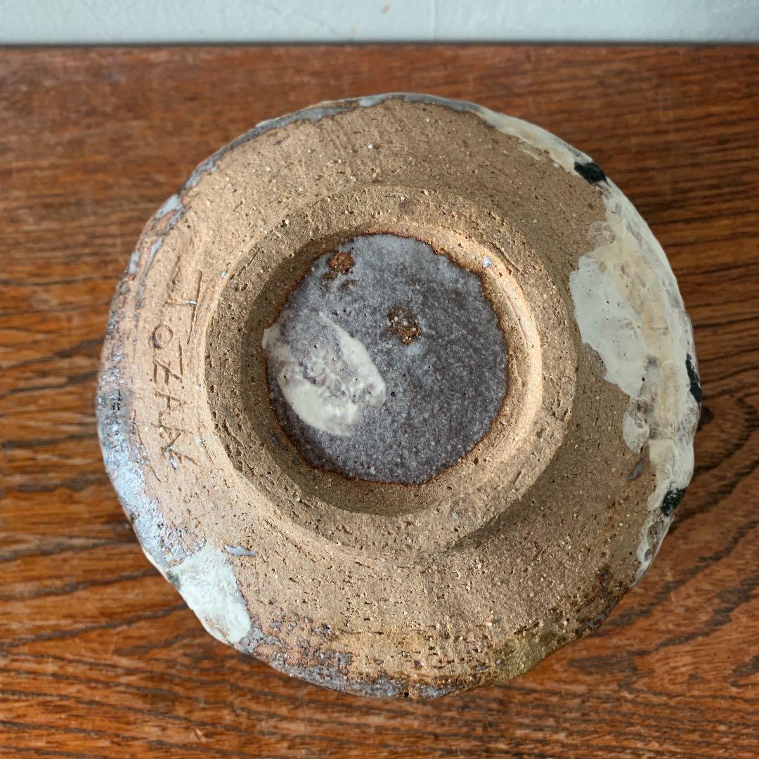 妻の作った ラスコーの洞窟 抹茶茶碗 陶芸 to be wildの器 美術