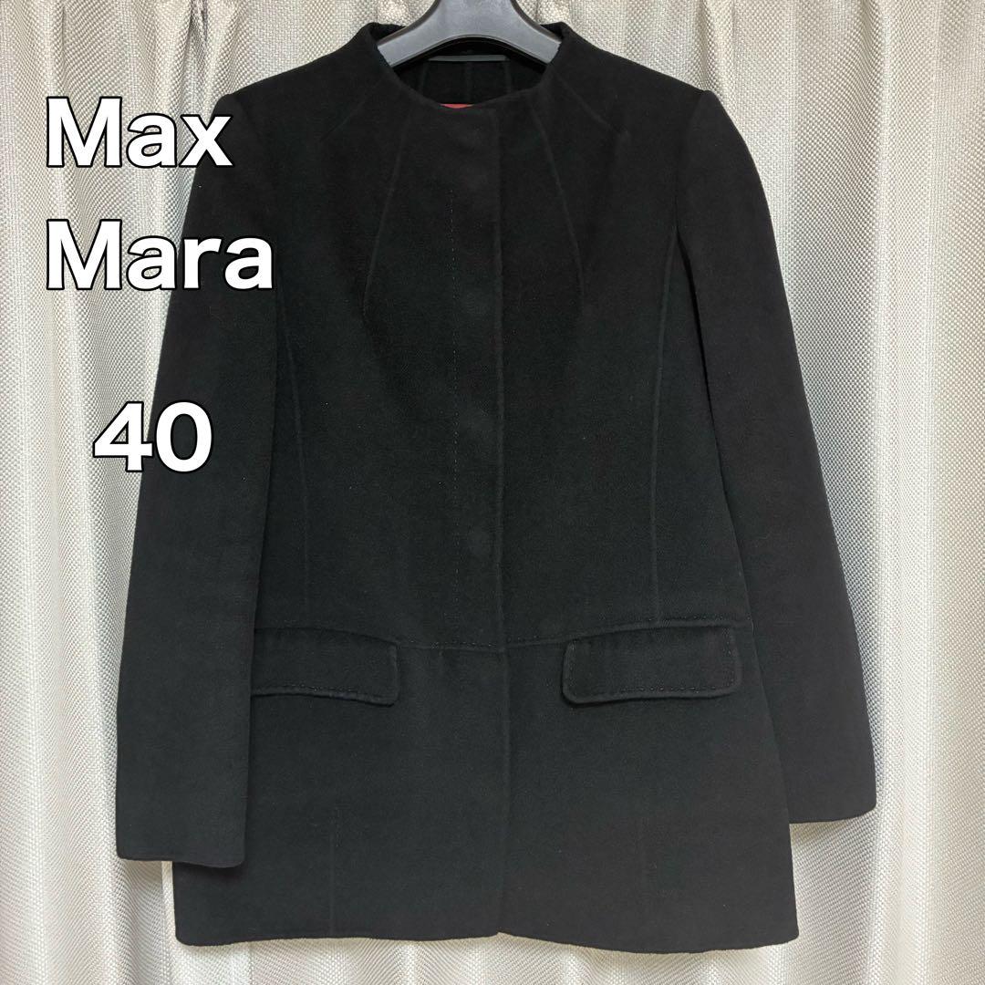 たぬきち商店☆15日まで値下げ中☆様 リクエスト 4点 まとめ商品 2026