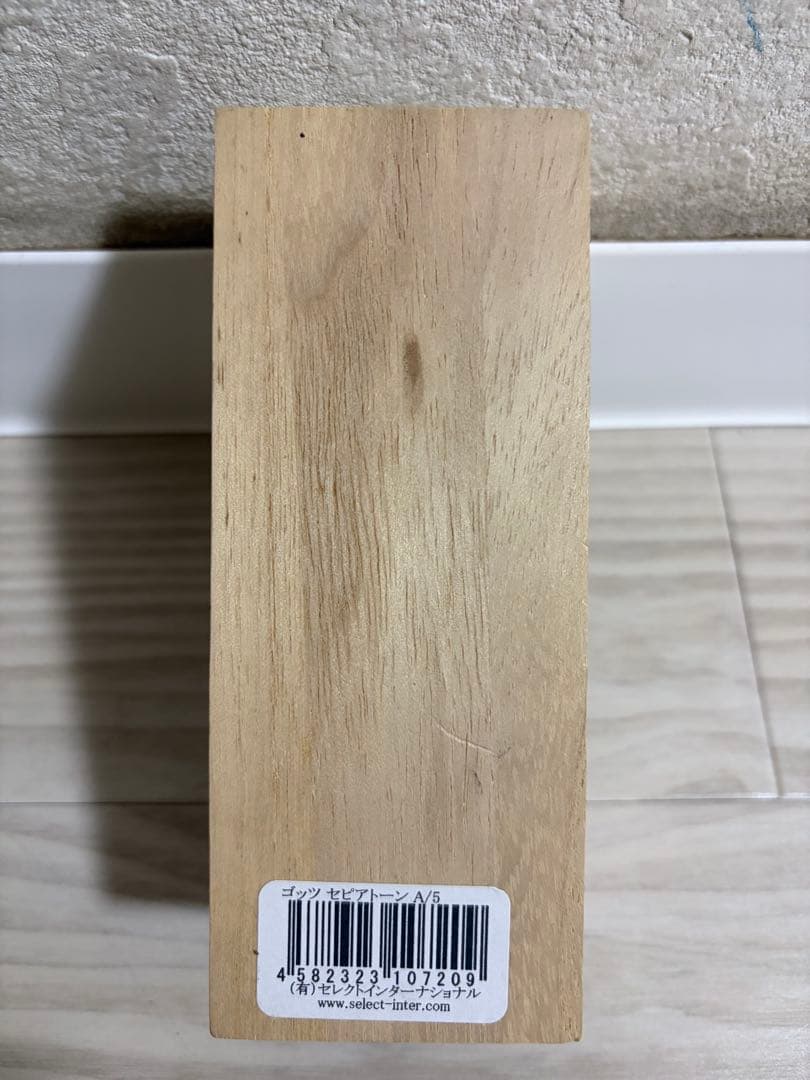 【おまけ付】Gottsu Sepia Tone 5 アルトサックス用マウスピース