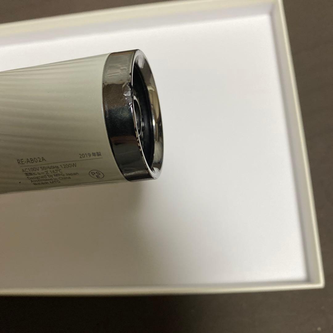 シロ ReFaドライヤー