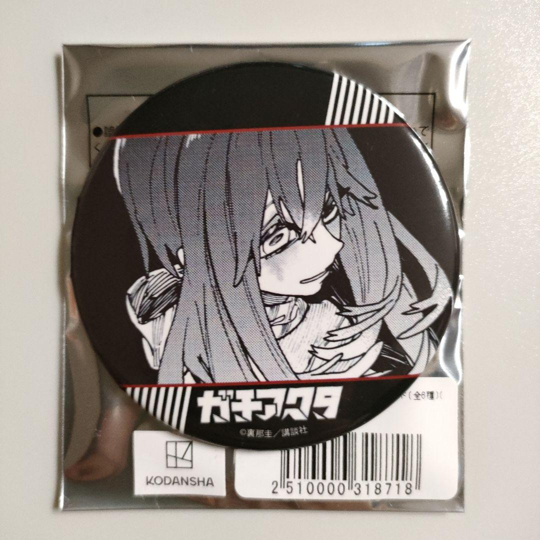 ガチアクタ TSUTAYA 缶バッジ スクエア缶バッジ アモ ツタヤ - メルカリ