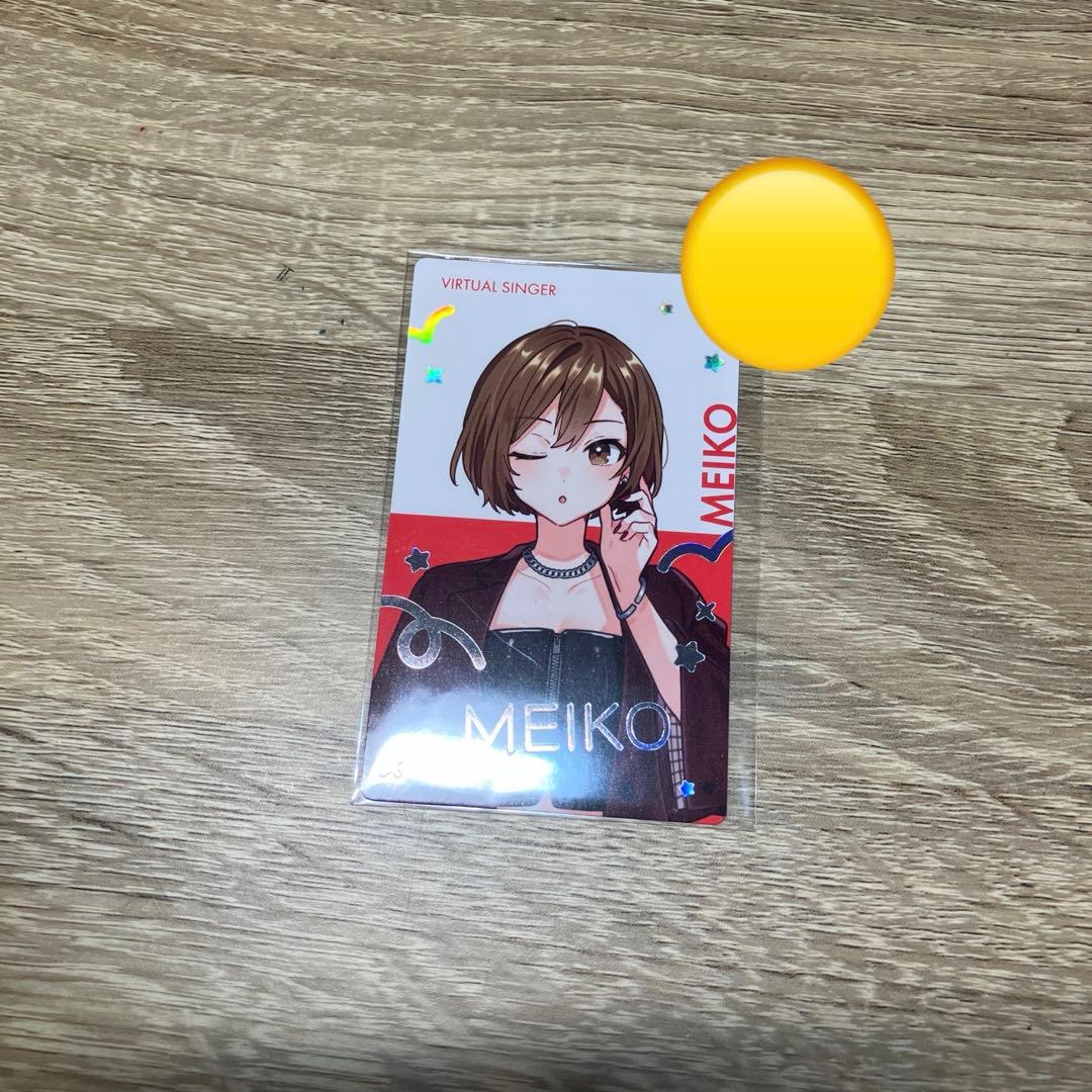 MEIKO まとめ売り