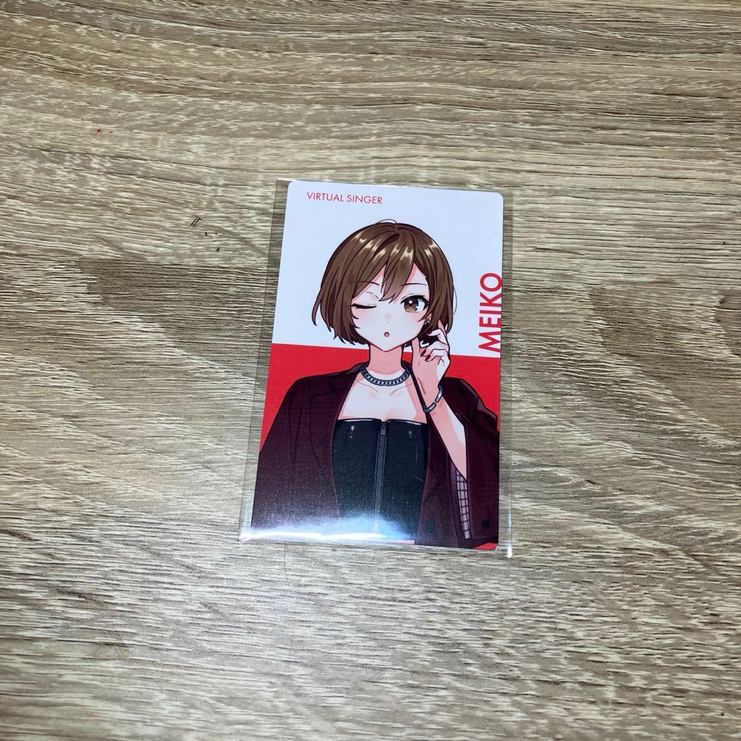MEIKO まとめ売り